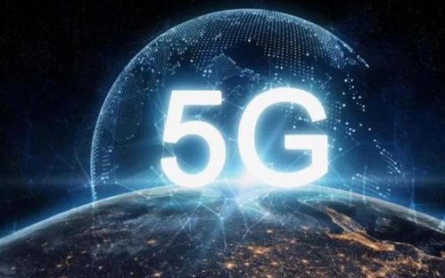 5G通信技术 突破传统，创新产品轻松解决现代通信难题